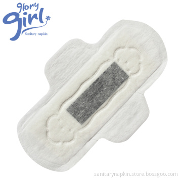 Private label negative ion sanitary napkin
